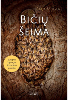 Bičių šeima - Humanitas