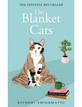 The Blanket Cats - Humanitas