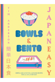 JapanEasy Bowls & Bento - Humanitas