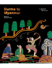 Burma to Myanmar - Humanitas