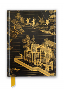 Chinese Lacquer Black & Gold Screen (Foiled Journal) - Humanitas