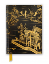 Chinese Lacquer Black & Gold Screen (Foiled Journal) - Humanitas