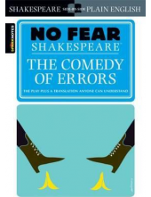 No Fear: Comedy of Errors - Humanitas