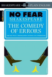 No Fear: Comedy of Errors - Humanitas