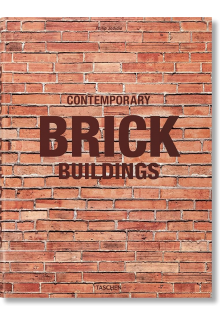 Contemporary Brick Buildings - Humanitas