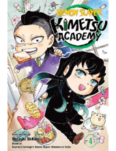 Demon Slayer Vol 4:4 Demon Slayer: Kimetsu Academy - Humanitas