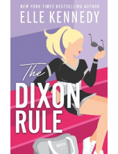 The Dixon Rule - Humanitas