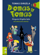 Domas ir Tomas. Dingusio Dirgė los byla. 14 knyga - Humanitas