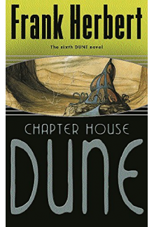 Chapter House Dune - Humanitas