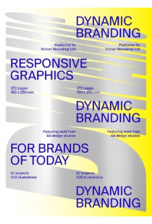 Dynamic Branding - Humanitas