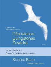 Džonatanas Livingstonas Žuvėdra - Humanitas