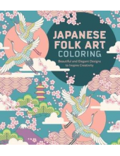 Japanese Folk Art Colouring Book - Humanitas