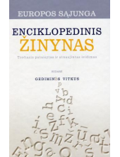 Europos Sąjunga. Enciklopedinis žinynas - Humanitas