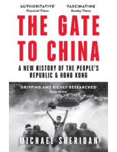 The Gate to China: A New History of the People’s Republic & - Humanitas