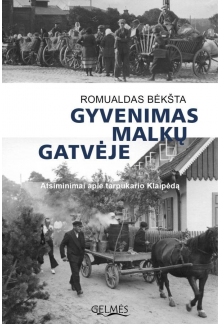 Gyvenimas Malkų gatvėje - Humanitas