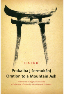 Prakalba į šermukšnį Oration to a Mountain Ash - Humanitas