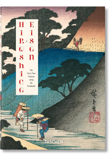 Hiroshige & Eisen (40th Anniversary Edition) - Humanitas