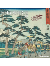 Hiroshige 2025 30x30 sieninis kalendorius - Humanitas