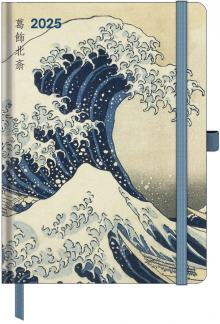 ArtDiary Hokusai 2025 16x22 darbo kalendorius su guma - Humanitas