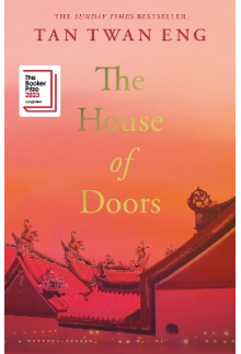 The House of Doors - Humanitas