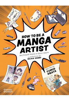 How to be a Manga Artist - Humanitas