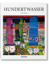 Hundertwasser - Humanitas