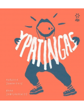 Ypatingas - Humanitas