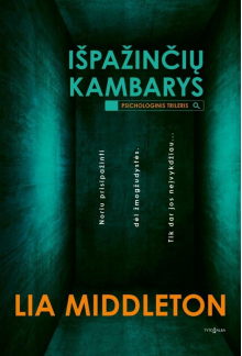 Išpažinčių kambarys - Humanitas