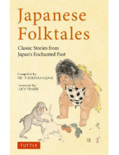 Japanese Folktales : Classic S tories from Japan's  Past - Humanitas