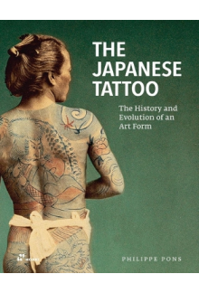 Japanese Tattoo - Humanitas