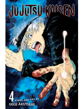 Jujutsu Kaisen Vol. 4 : 4 - Humanitas