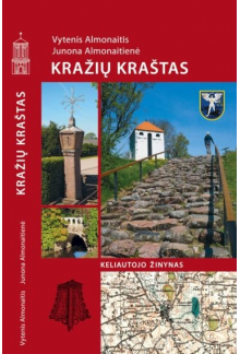 Kražių kraštas - Humanitas