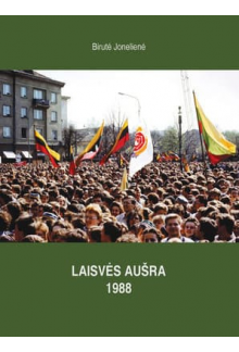 Laisvės aušra 1988 - Humanitas