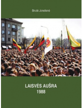 Laisvės aušra 1988 - Humanitas