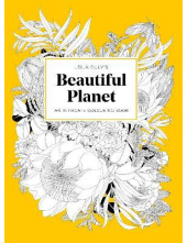 Leila Duly's Beautiful Planet - Humanitas