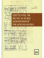 Lietuvių ir rusų kalbų zooniminė frazeologija - Humanitas