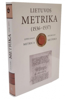 Lietuvos Metrika (1536-1537)Kn. 21(21) - Humanitas