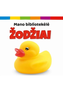 Žodžiai Mano bibliotekėlė - Humanitas