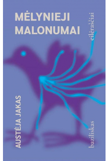 Mėlynieji malonumai - Humanitas