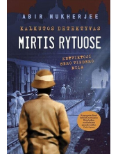 Mirtis rytuose. Ketvirtoji Semo Vindemo byla - Humanitas