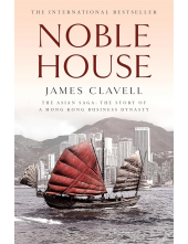 Noble House: Asian Saga 5 - Humanitas