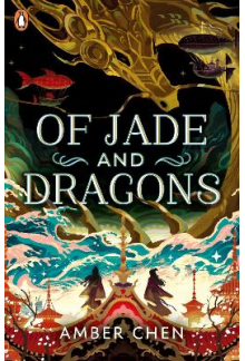 Of Jade and Dragons - Humanitas