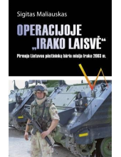 Operacijoje Irako laisvė - Humanitas