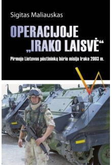 Operacijoje Irako laisvė - Humanitas