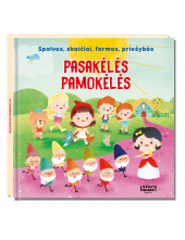 Pasakėlės pamokėlės - Humanitas