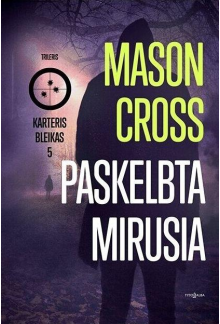 Paskelbta mirusia - Humanitas