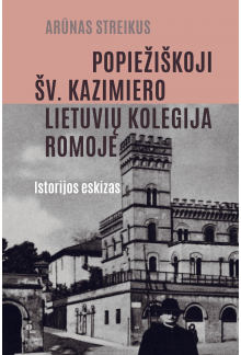 Popiežiškoji šv. Kazimiero lietuvių kolegija Romoje - Humanitas