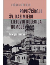 Popiežiškoji šv. Kazimiero lietuvių kolegija Romoje - Humanitas