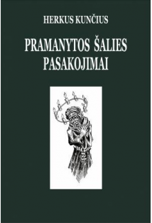 Pramanytos šalies pasakojimai - Humanitas