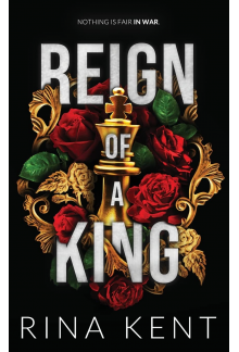 Reign of a King: Special Edition Print: 1 - Humanitas